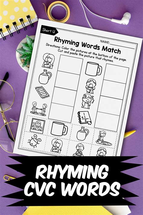 The Rhyming Cvc Worksheet Is On Top Of A Purple Table