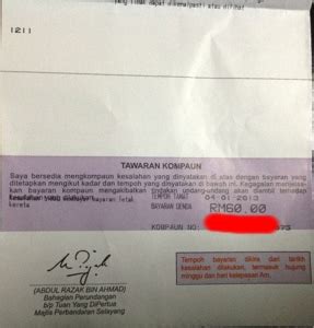 Majlis perbandaran kuantan meminta seluruh warga negeri tersebut menjelaskan kompaun letak kereta tertunggak jika tak nak di heret ke mahkamah. TOK GURU: Bayaran Saman AES Selangor Hanya RM60.00 ...