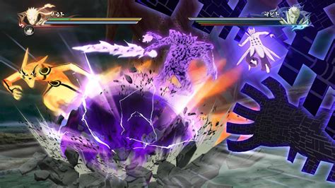 Naruto Ultimate Ninja Storm 4 Online Battle Mokasinslow