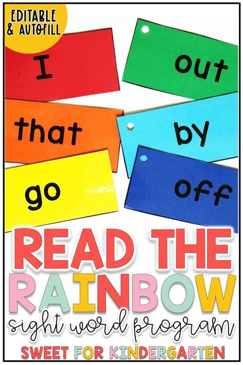 Editable Read The Rainbow Sight Word Program In 2020 Sight Words