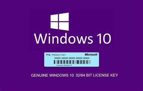Windows 10 Activation Key Download For Free In One Click