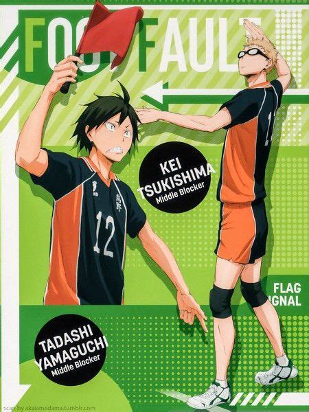Haikyuu Volleyball Hand Signals Anime Amino