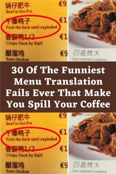Dont Anticipate Good Results If You Provide A Translation Job To