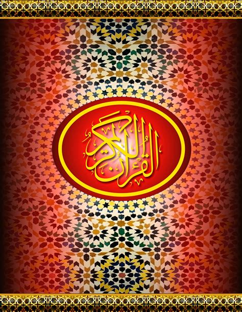 47 Desain Miniatur Al Quran Png
