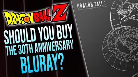 5.0 out of 5 stars 30thドラゴンボール. SHOULD YOU BUY the Dragon Ball Z 30th Anniversary Blu Ray? - YouTube