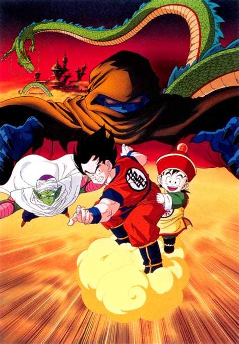 Doragon bōru) is a japanese anime television series produced by toei animation.it is an adaptation of the first 194 chapters of the manga of the same name created by akira toriyama, which were published in weekly shōnen jump from 1984 to 1995. 80s & 90s Dragon Ball Art — Collection of my personal ...