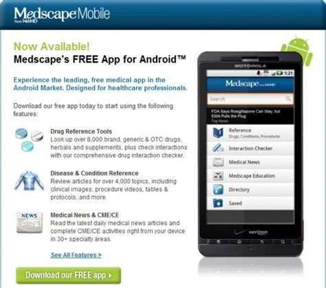 Medscape Mobile Available For Android Jerry Fahrni