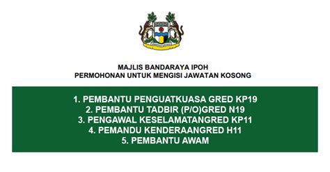 Tournament rules and regulations malaysian hockey confederation tnb mhl hockey league division 1 (men & women) 2016. Jawatan Kosong di Majlis Bandaraya Ipoh - JOBCARI.COM ...