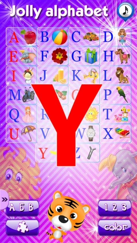 The Abc Alphabet For Kids Latest Version 31 For Android