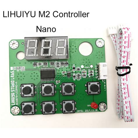 LIHUIYU M Nano Laser Controller