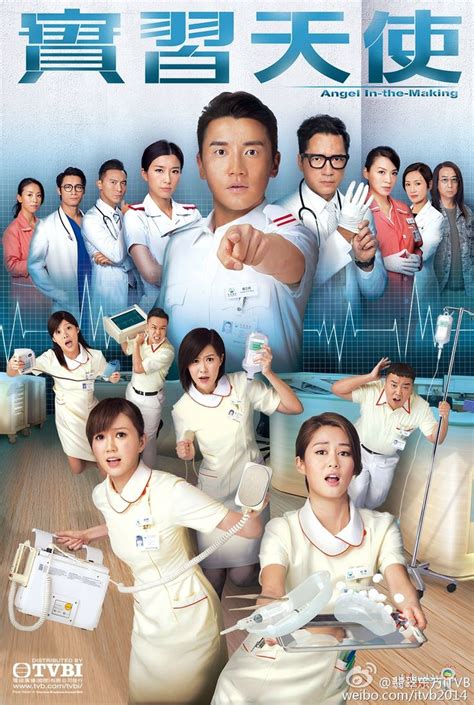 Watch online korean drama, chinese drama, movies with engsub and download free on tdrama tdrama, korean drama, k drama, chinese drama, drama eng sub, kshows, english subtitle, drama online, watch online korean drama, chinese drama. 1000+ images about TVB Drama on Pinterest | Hong kong ...