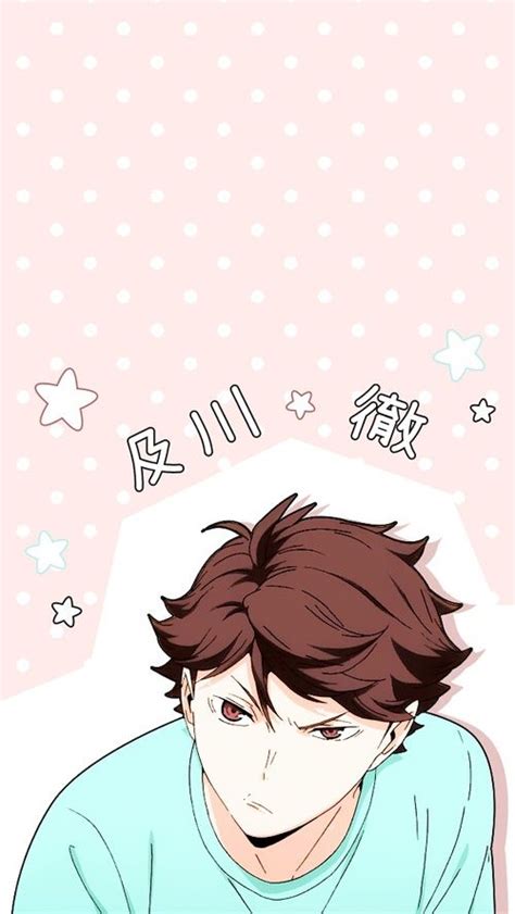 A collection of the top 49 haikyuu oikawa wallpapers and backgrounds available for download for free. 17 Best images about Oikawa Tooru on Pinterest | Stage ...