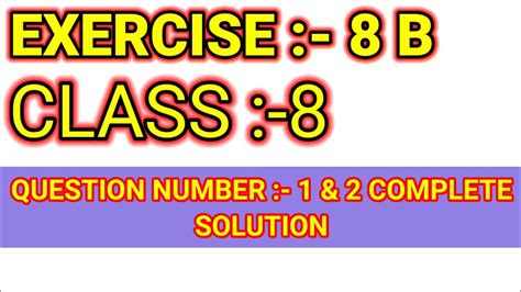 sugam ganit class 8 math exercise 8 b question number 1 and 2 complete youtube