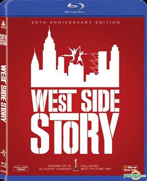 Yesasia West Side Story 1961 Blu Ray 50th Anniversary Edition