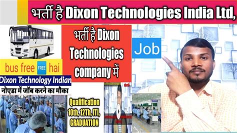 Dixon Technologies Pvt Ltd Job Vacancy Sector 90fresher Jobs Vacancy