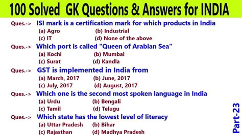 Common General Knowledge Questions And Answers Gk Questions In