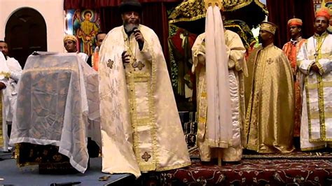 Ethiopian Orthodox Church Ohio Stgabrielmezmur 13