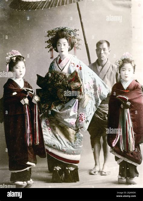 Late 19th Century Vintage Photograph Oiran High Class Prostitute