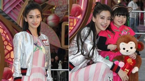Angelababy Wants Children In The Year Of The Monkey 8days