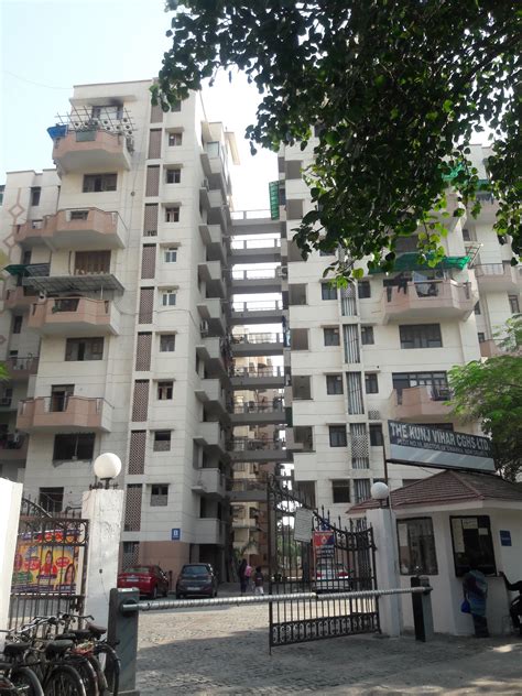 1250 Sq Ft 2 BHK 2T Apartment For Sale In CGHS Group Kunj Vihar