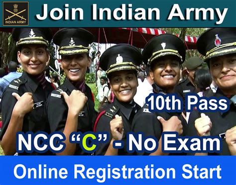 Women Military Police Recruitment 2019 Indian Army Female Recruitment Gd 2019 Sarkari Result
