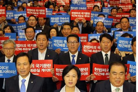South Korea Scandal President Parks Friend Choi Detained Bbc News