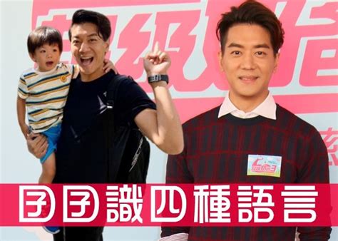 續爭氣 上流假丈 呃love天團 夢魘 奇蹟的燒肉店 滅我者 跟你老婆去旅行 跟你老婆去旅行 (onyx版) 滅我者 (onyx版) 誣罪審判 水漾的女人 鳴鳥不飛 don't stay gold 感動她. 被禁同囝囝講英文 黎諾懿：老婆怕荼毒個仔｜即時新聞｜東網巨星｜on.cc東網