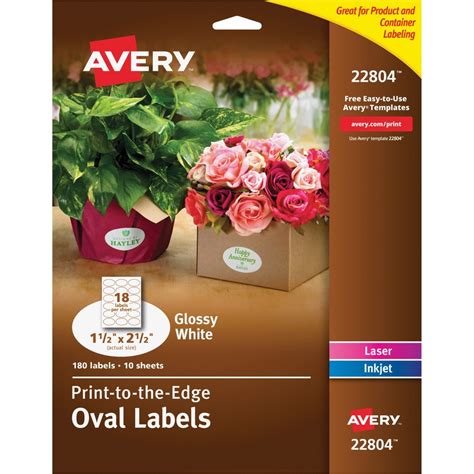 Avery® Glossy White Labels Sure Feed Technology