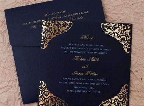 We understand that marriage is union of two souls and is a defining moment in every couple's life and they want it to be truly memorable and matchless. Islamic Corner Border | Wedding invitation card design ...