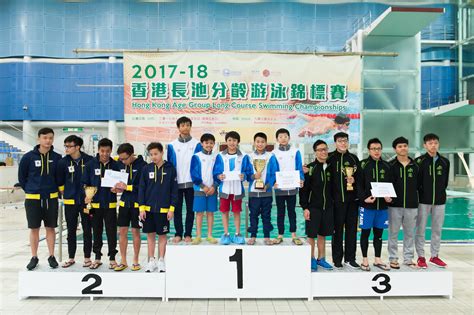 Win Tin Completed Grand Slam Accomplishments In Long Course Age Group