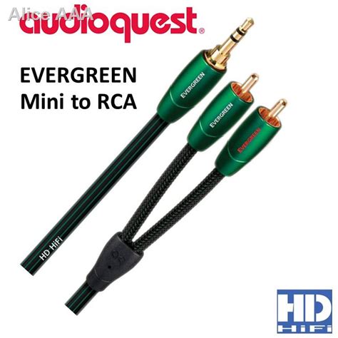 อุปกรณ2021 ทันสมัยที่สุด℗☏┋audioquest Evergreen Mini To Rca Cable