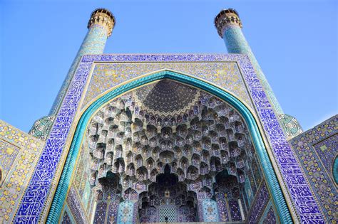Isfahan May 16th To 18th 2017 What Made You Happy Today