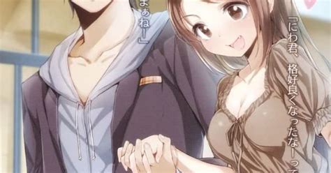 Are you interested in creating your own anime character(s) online? what a nice husband and wife | Anime couples | Pinterest ...