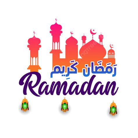 Ramadan Kareem Lantern Vector Png Images Lettering Ramadan Text Arabic