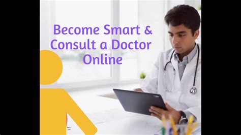 Benefits Of Online Doctor Consultation Youtube