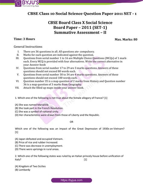 Cbse Class 10 Social Science Previous Year Question Paper 2011 With