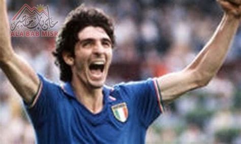 يدخل اليوم علي ملعبه منتخب ايطاليا اولي الجولات من دور المجموعات لحساب التصفيات اوروبا الموهله الي كاس العالم وذلك عندما يلتقي مع خصمه منتخب إيرلندا الشمالية. وفاة الإيطالي باولو روسي هداف كأس العالم 1982 - على باب مصر