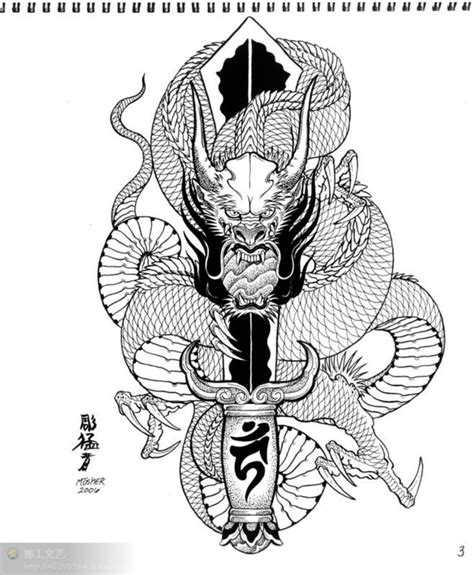 Pin By 丽江刺青工作室微信15999955381 On Horimouja Black Dragon Tattoo