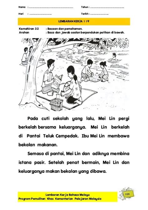 LEMBARAN KERJA BM PEMULIHAN KHAS Malay Language Indonesian Language