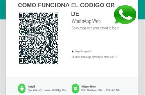 ¿como Funciona El Codigo Qr En Whatsapp Web Ara Blog