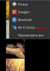 Wi Fi Direct On TV Jak połączyć telefon do telewizora za pośrednictwem