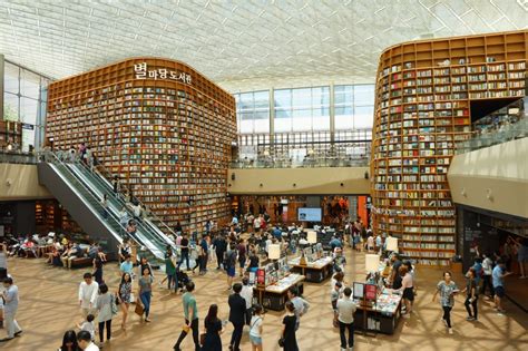 AREX: COEX Mall, Starfield Library in Seoul