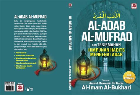 Adab dengan ibu bapa memadankan jawapan. Blog Buku Galeri Ilmu : Al Adab Al Mufrad