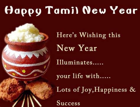 Happy Tamil New Year Happy Vishu Iniya Tamizh Puthandu Nalvazhthukkal