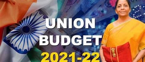 • first digital budget in the history of india. KEY HIGHLIGHTS OF UNION BUDGET 2021-22 | Sarkaritel.com