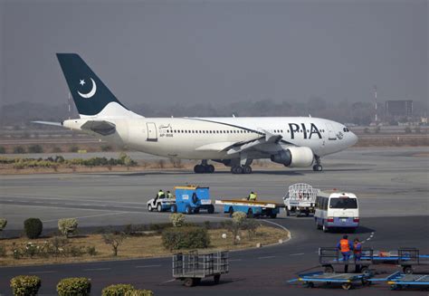 Pakistan international airlines (pia) has proposed a voluntary separation scheme (vss) to its employees in an attempt to reduce expenditures and control the annual deficit. PIA introduces voluntary separation scheme for employees ...