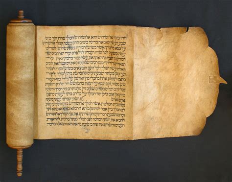 Special Collections & Archives Research Center | The Scroll of Esther.
