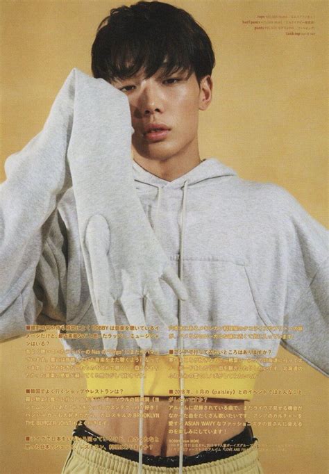 Ikon S Bobby Shares His Progressive Views On Toxic Masculinity And You Will Love Him Even More