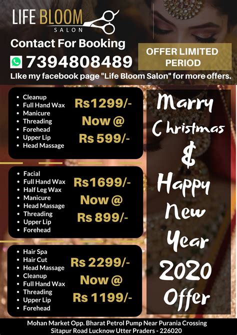 Life Bloom Salon Christmas And New Year 2020 Offer Salons Life New