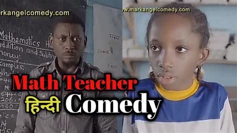 Math Teacher Hindi Comedy Hindi Dubbed Comedy Hindi Comedy Youtube